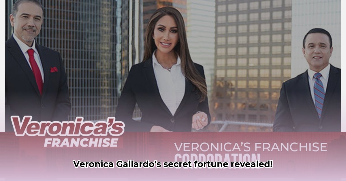 veronica-gallardo-net-worth